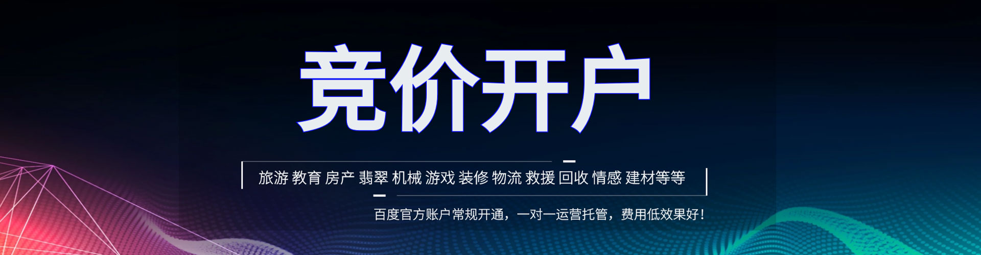 秀屿朋友圈信息流