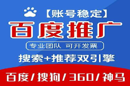 社交媒体信息流优化策略：打造高质量内容