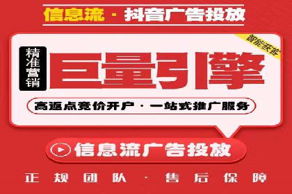 竞价SEM案例分享：电商行业SEM优化策略